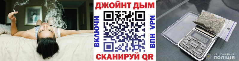 Где можно купить наркотики Приморско-Ахтарск КОКАИН Гашиш A PVP Каннабис