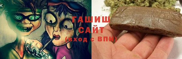 каннабис Михайлов