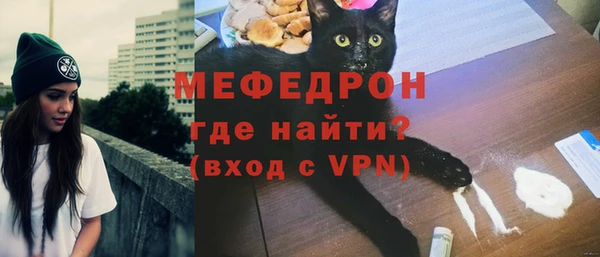 каннабис Михайлов