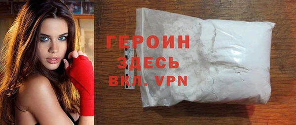каннабис Михайлов