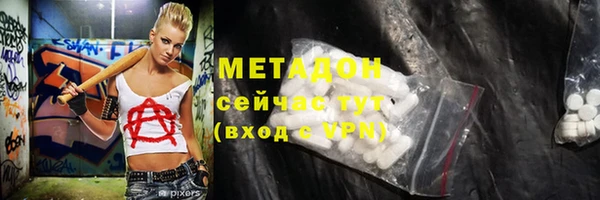 каннабис Михайлов