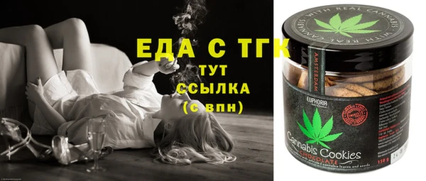 каннабис Михайлов
