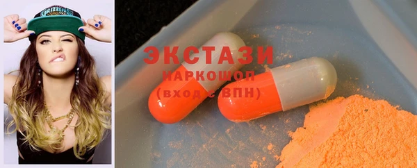 каннабис Михайлов