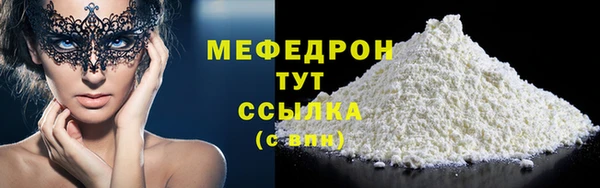 героин Михайловка