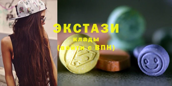 героин Михайловка