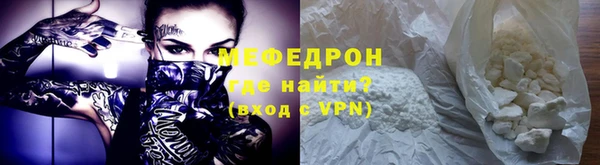 каннабис Михайлов