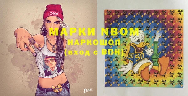 каннабис Михайлов