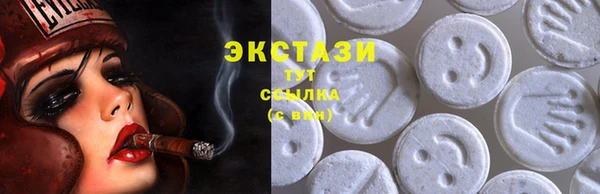 героин Михайловка