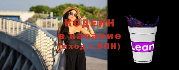 героин Михайловка