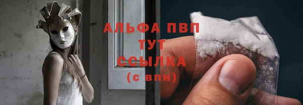 героин Михайловка