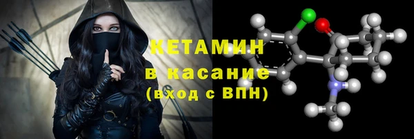 героин Михайловка