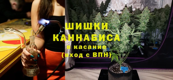 каннабис Михайлов