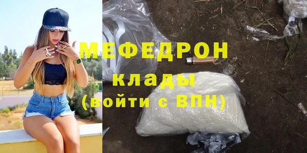 каннабис Михайлов