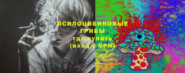 каннабис Михайлов