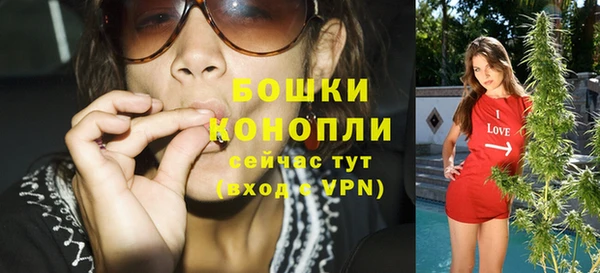 кристаллы Михайловск