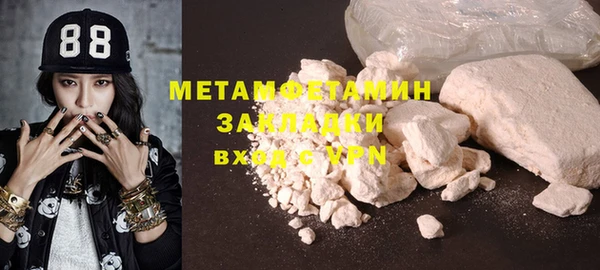 каннабис Михайлов