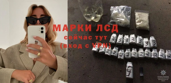 каннабис Михайлов