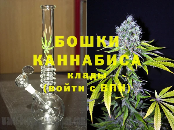 героин Михайловка