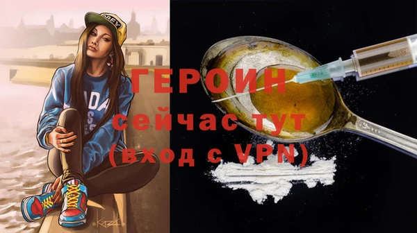 каннабис Михайлов