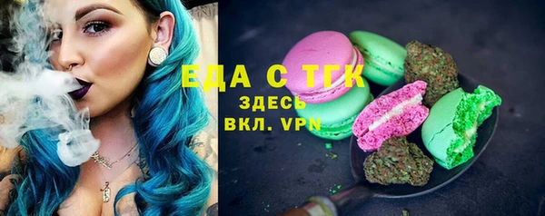 героин Михайловка