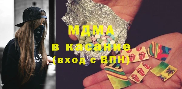 каннабис Михайлов