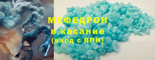 каннабис Михайлов