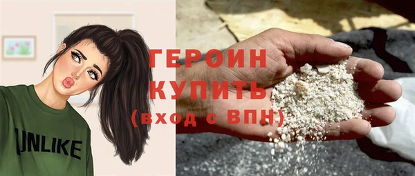каннабис Михайлов