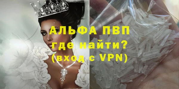 каннабис Михайлов