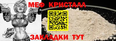 не бодяженный Абакан