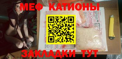 дурь Ликино-Дулёво