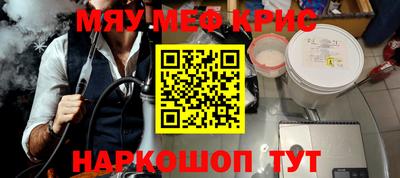 не бодяженный Абакан