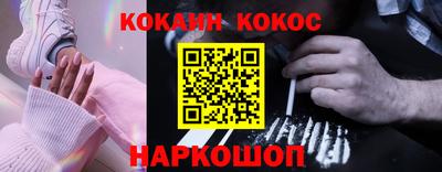 дурь Ликино-Дулёво