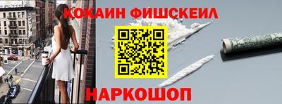 дурь Ликино-Дулёво