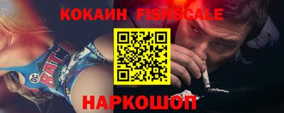 дурь Ликино-Дулёво