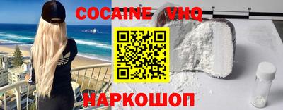 дурь Ликино-Дулёво