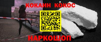 дурь Ликино-Дулёво
