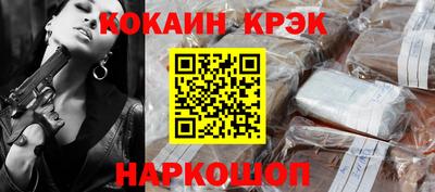 не бодяженный Абакан