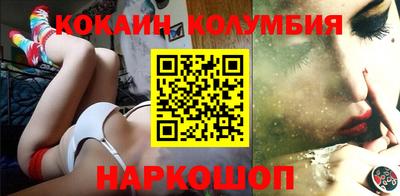 прущие грибы Абинск