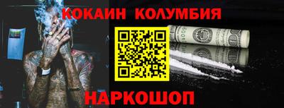 дурь Ликино-Дулёво