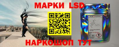 прущие грибы Абинск