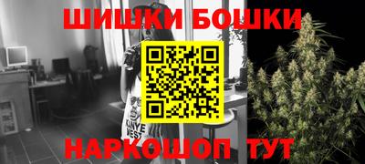 дурь Ликино-Дулёво