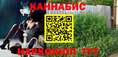 тгк Лениногорск