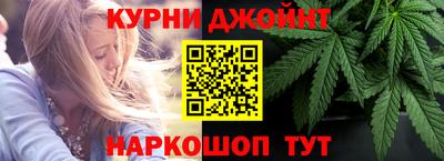 соль ск Ливны