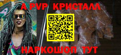 дурь Ликино-Дулёво