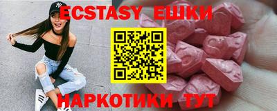 соль ск Ливны