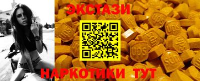 не бодяженный Абакан