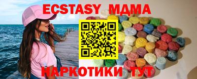не бодяженный Абакан