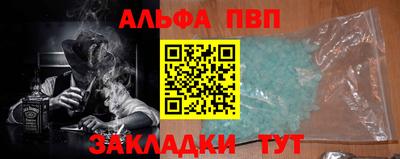 дурь Ликино-Дулёво