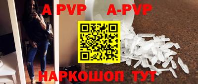 не бодяженный Абакан
